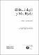 Jekyll-Hyde.pdf.jpg