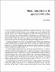 Brasil-una-historia-de-pactos.pdf.jpg
