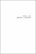 America-latina-dependencia-y-globalizacion.pdf.jpg