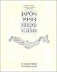 Japon-1993.pdf.jpg
