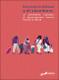 Invisibilidad-abandono-2.pdf.jpg