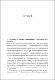 27.pdf.jpg