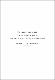 grammont.pdf.jpg