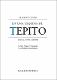 Esquina-Tepito.pdf.jpg