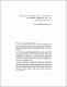 5ugalde.pdf.jpg