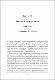 14BrP3C1.pdf.jpg