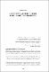 22Pere.pdf.jpg