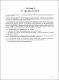 CapX-Un-ejemplo-concreto.pdf.jpg
