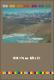 Bolivia-Rio20.pdf.jpg