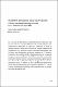 9-Dinero-apropiado.pdf.jpg