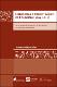 Literatura-y-narcotrafico.pdf.jpg