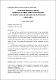 argu14_4.pdf.jpg