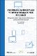 Tecnologias-digitales.pdf.jpg