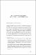 Analisis-posmarxista.pdf.jpg