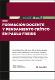 Formacion_docente_Paulo_Freire.pdf.jpg