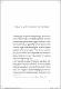 PROLOGO-A-LA-SUBVERSION-EN-COLOMBIA.pdf.jpg