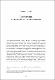 Tocqueville.pdf.jpg