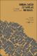 Urbanizacao-favelas.pdf.jpg