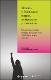 Memoria-y-feminismos.pdf.jpg