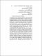 cap7.pdf.jpg