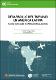 Desarrollo-turismo-AL.pdf.jpg