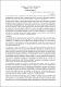 nica.pdf.jpg