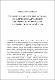 14ParteIII4.pdf.jpg