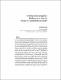 7.pdf.jpg