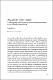 Mas-alla-de-sufrir.pdf.jpg