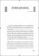 08enferme.pdf.jpg