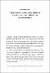 Civilizacao-cidadania.pdf.jpg