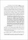 Classes_sociais_e_luta_de_classes.pdf.jpg