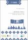 La-democracia-en-tension.pdf.jpg