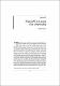 Tocqueville-y-la-pasion.pdf.jpg