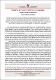 CuadernosPCL-1-6.pdf.jpg