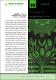 35-Stalin-Herrera.pdf.jpg