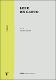 Leer-un-canto.pdf.jpg