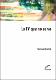 La-TV-que-no-se-ve.pdf.jpg
