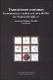 Transiciones-coreanas.pdf.jpg