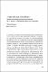 09-Ya-no-ser.pdf.jpg