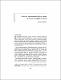7pochmann.pdf.jpg
