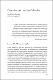 Crear-dos.pdf.jpg